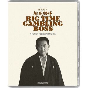 Big Time Gambling Boss  BLU-RAY